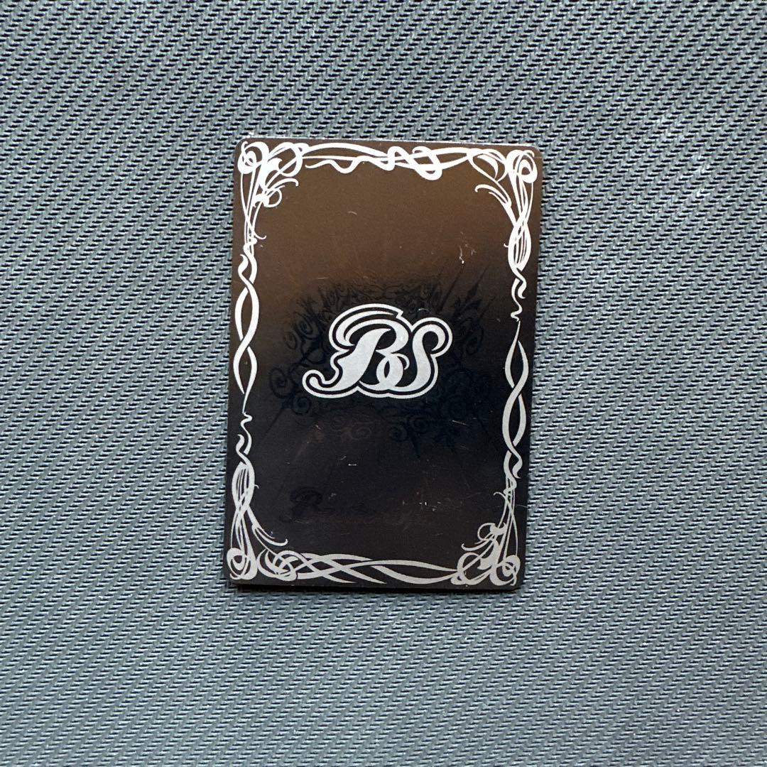 バトルスピリッツ インペリアルドラモンパラディンモード xx - メルカリ