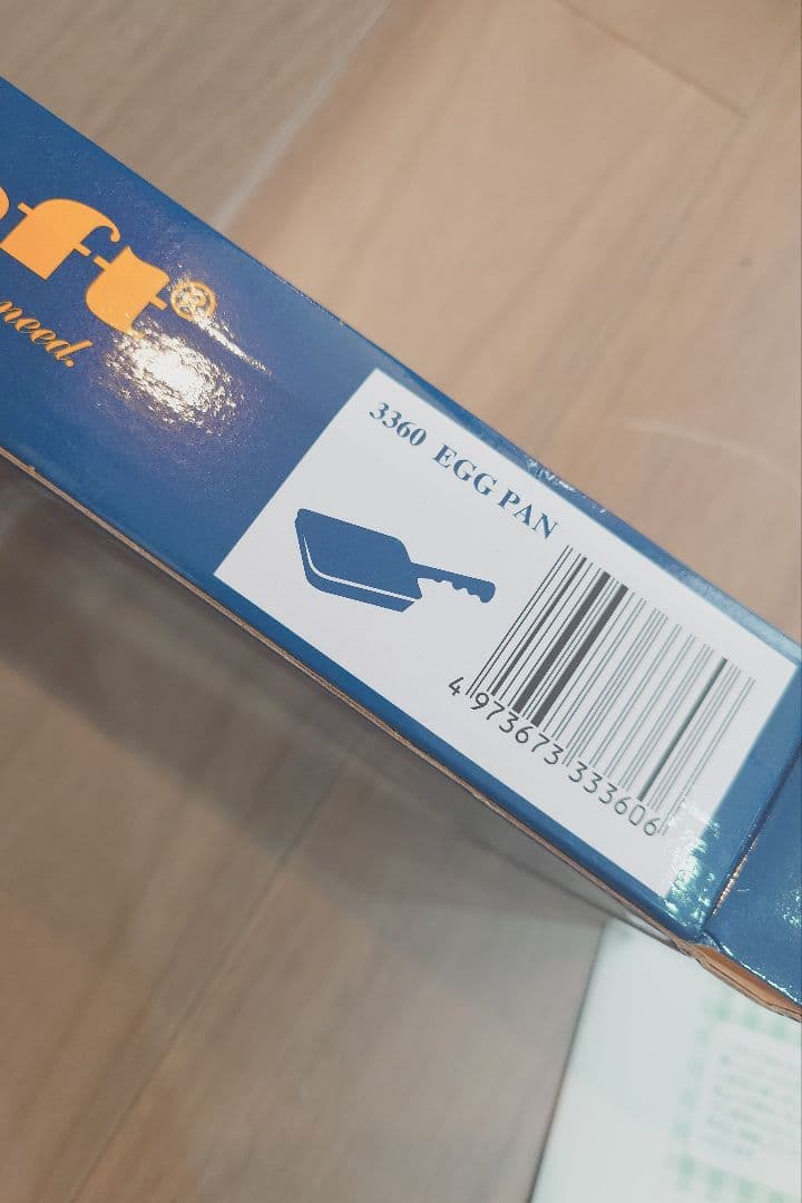 【新品未使用】ビタクラフト　エッグパン　3360