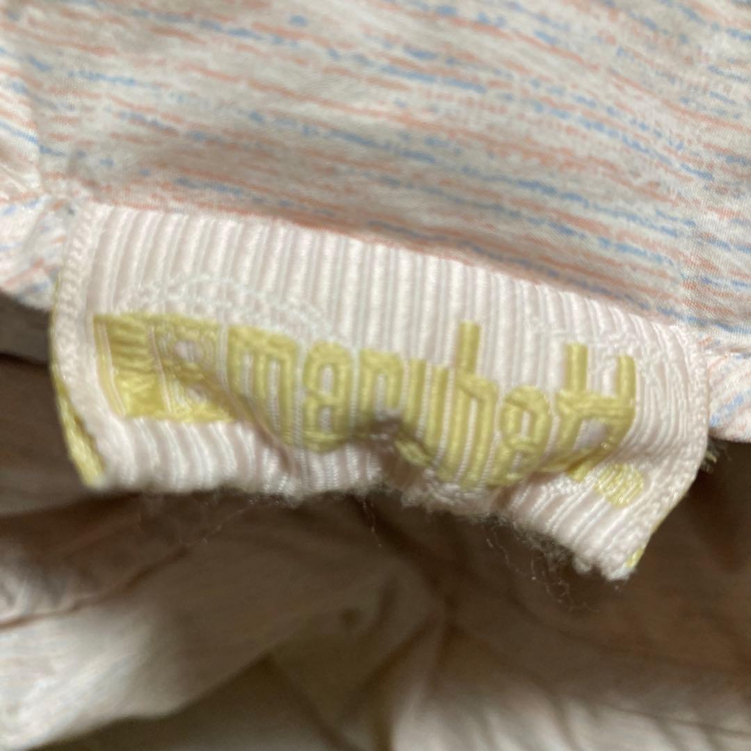 丸八真綿　羽毛　肌掛け布団　ダブル