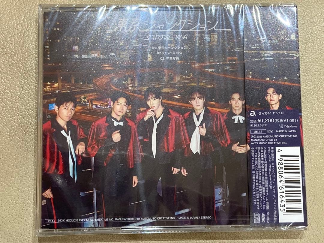 東京ジャンクション SHOW-WA タワレコ特典ポストカード 直筆サイン入り