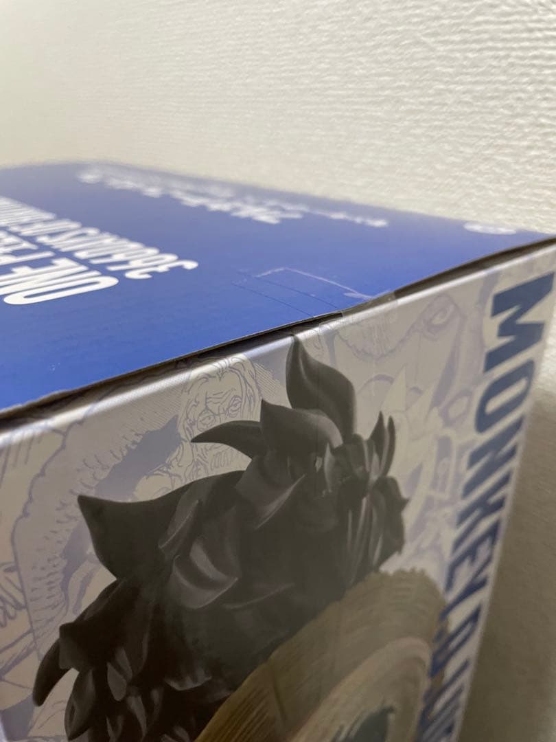 ハイタ　ONE PIECE BASE フルカラーフィギュア賞・ルフィ