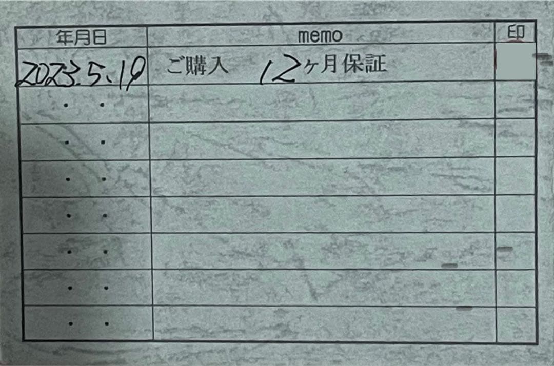 アルタス / TS-REH INLINEリングキィ #13926総銀製 H足部管 - メルカリ