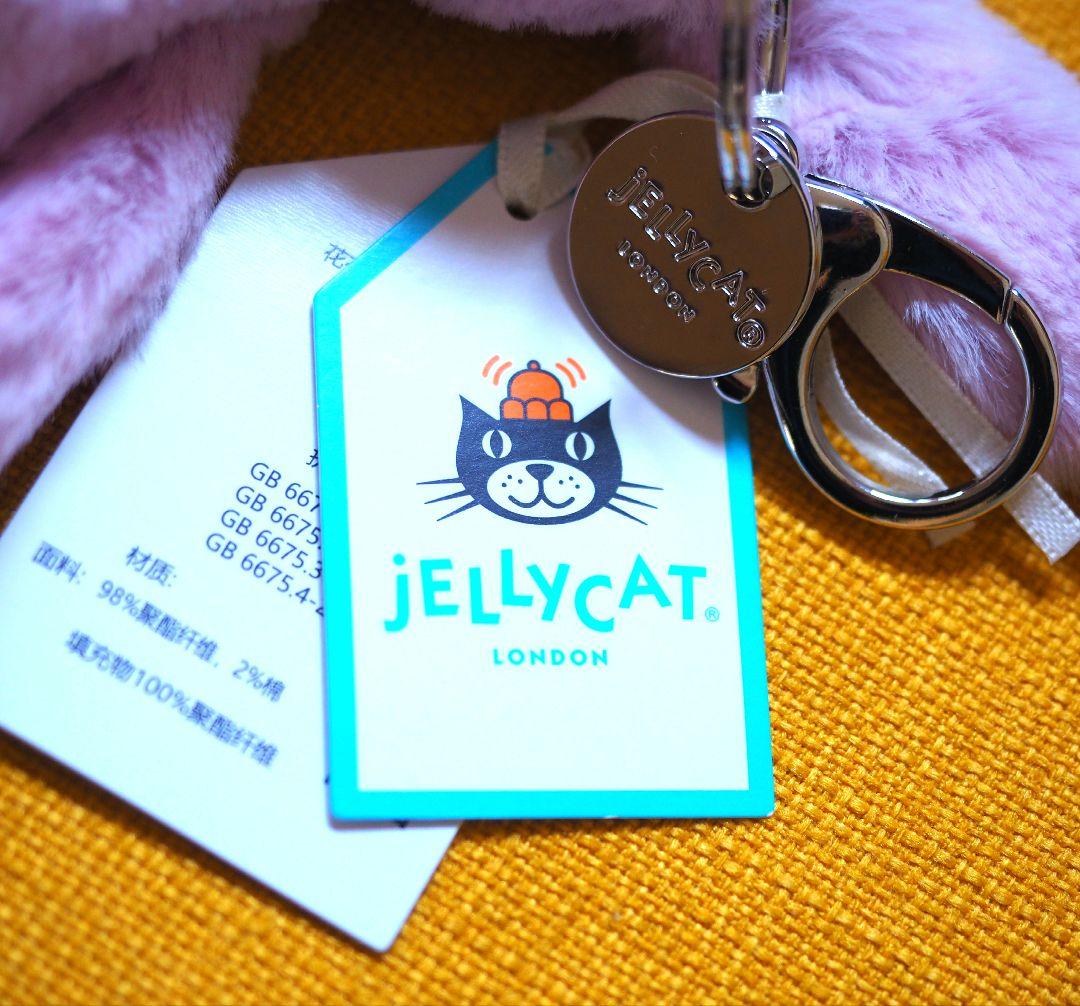 Jellycat 上海限定 ブロッサムバニー バッグチャーム 新品タグ付き