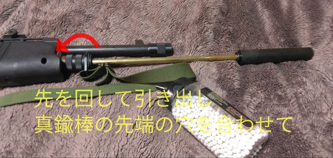 KTW SPAS12 エアコッキングガン ライト付き - メルカリ