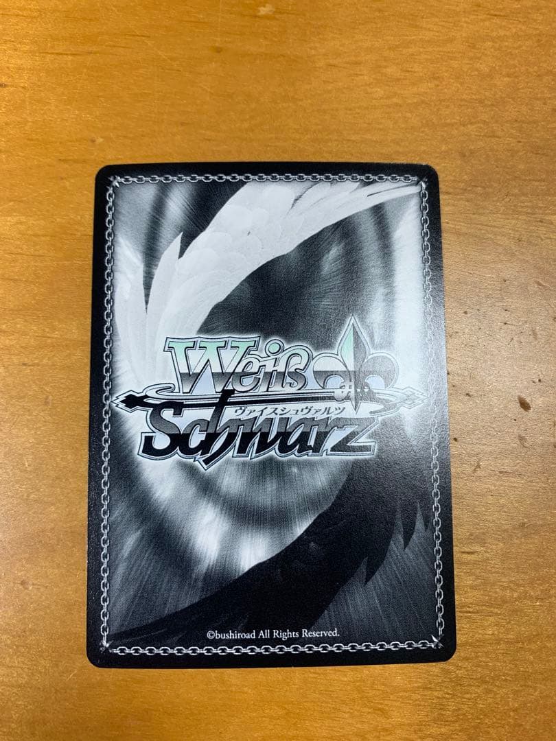 濡れた制服　美遊　sp サイン