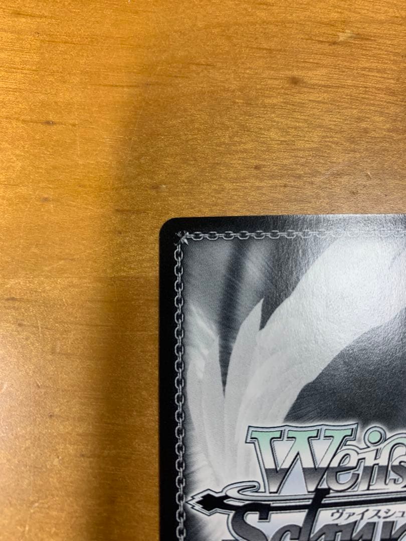 濡れた制服　美遊　sp サイン