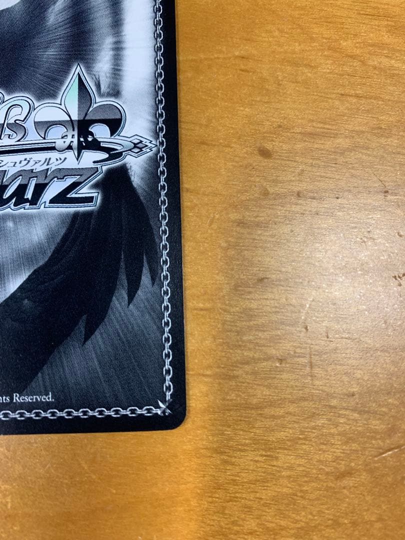 濡れた制服　美遊　sp サイン