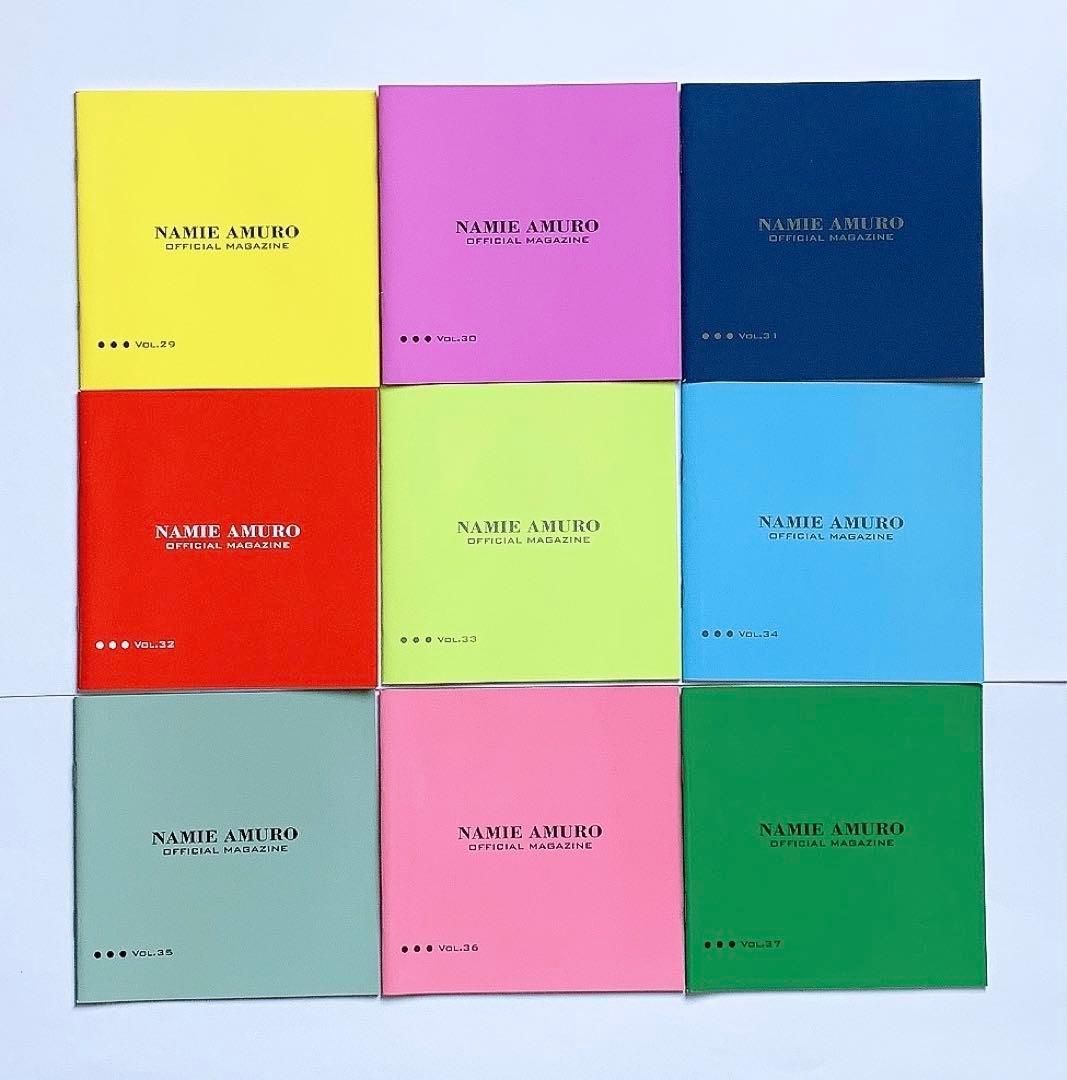 安室奈美恵 ファンクラブ 会報 コンプリートセット - メルカリ