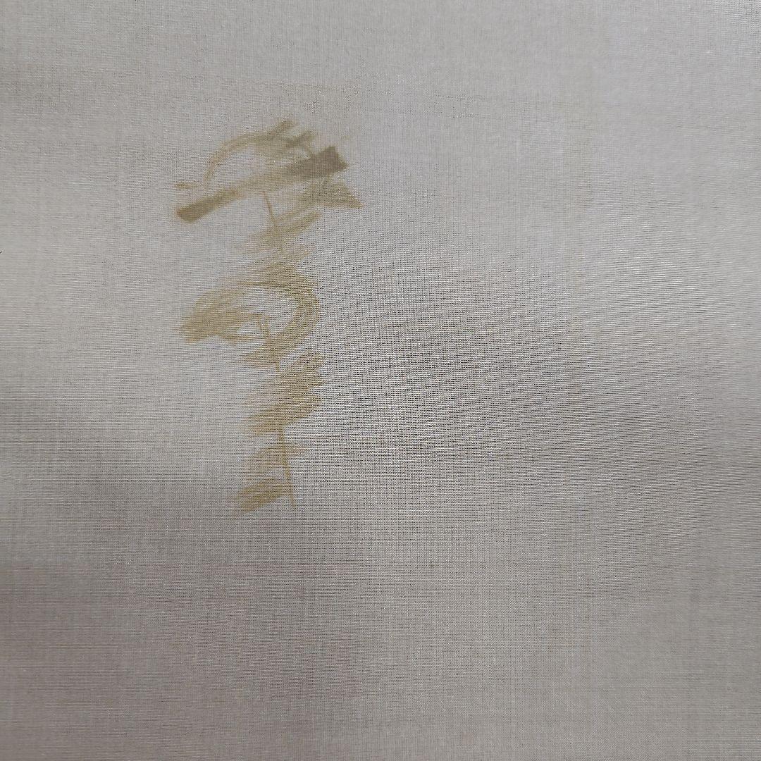 尾竹國観『紀文幼時』(紀伊国屋文左衛門少年期図)国観 掛軸/絹本/共箱/貴重