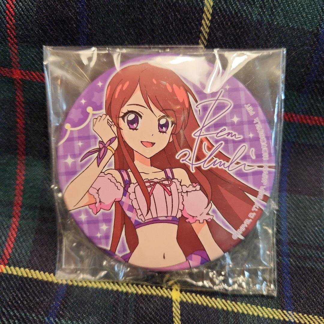 アイカツ! 紫吹蘭 しぶきらん アイカツ!パレード 缶バッジ - メルカリ