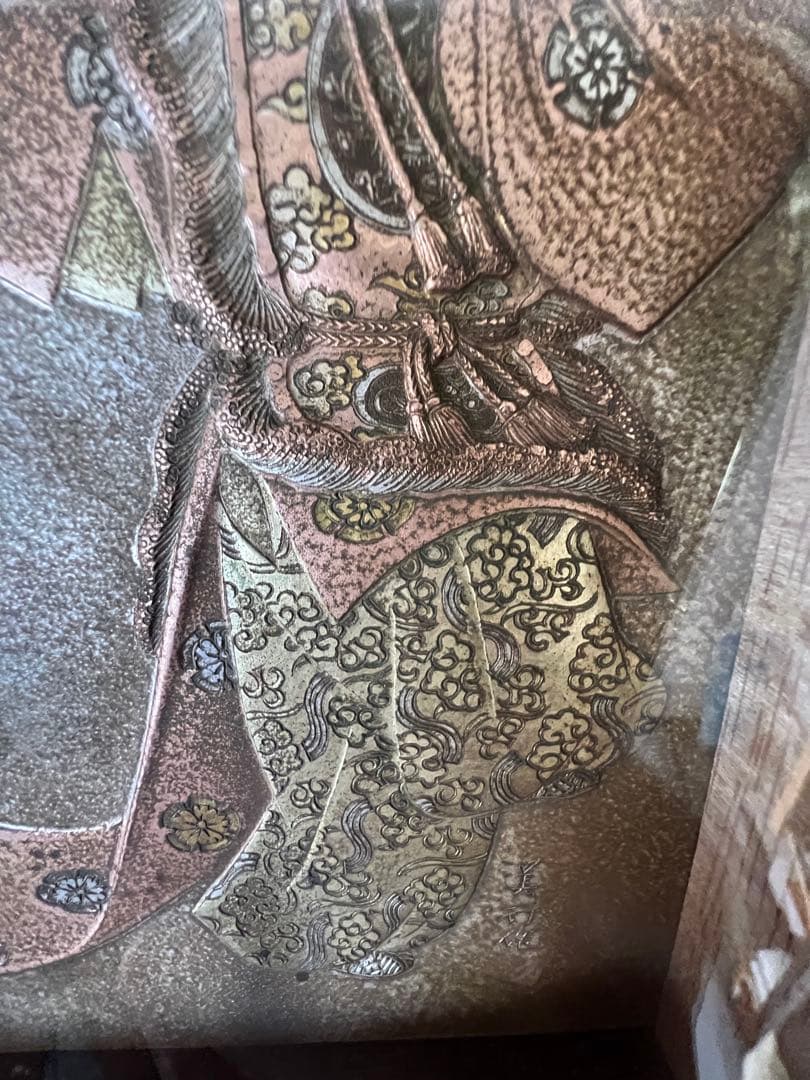 日本 蘭陵王舞楽縁起 彫金家 名工 帖佐美行作