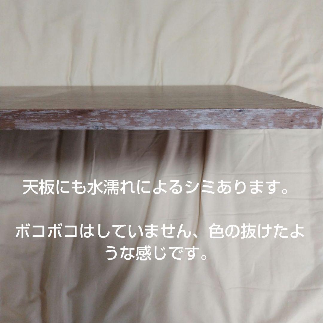 無印良品　ユニットシェルフ　ボックス　ウォールナット　幅84cm用