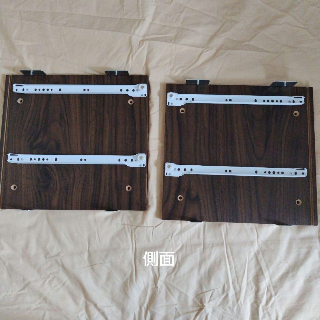 無印良品　ユニットシェルフ　ボックス　ウォールナット　幅84cm用