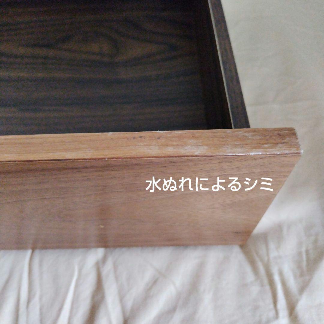 無印良品　ユニットシェルフ　ボックス　ウォールナット　幅84cm用