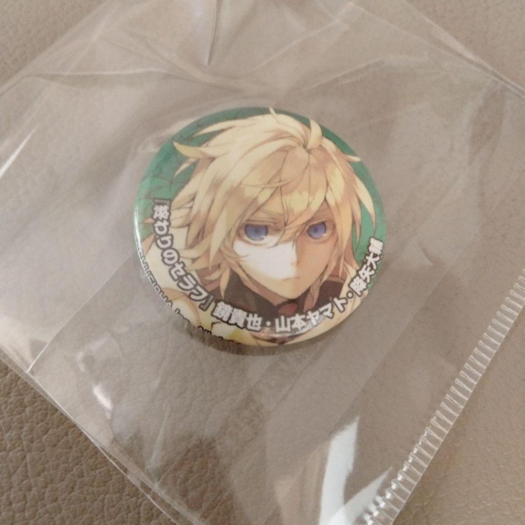終わりのセラフ 百夜ミカエラ ナツコミ 缶バッジ - メルカリ