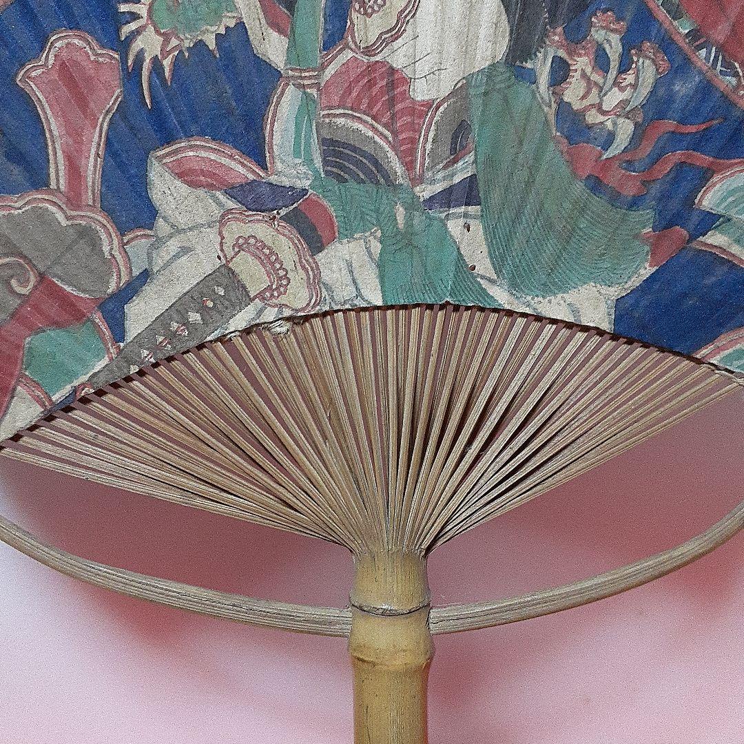 江戸、明治初期の団扇 南総里見八犬伝 - メルカリ