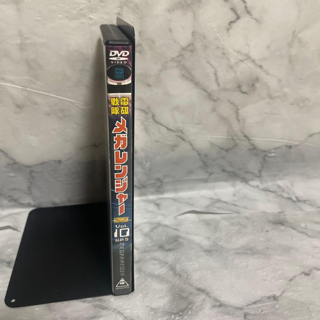 電磁戦隊メガレンジャー Vol.10 レンタル落ちDVD - メルカリ