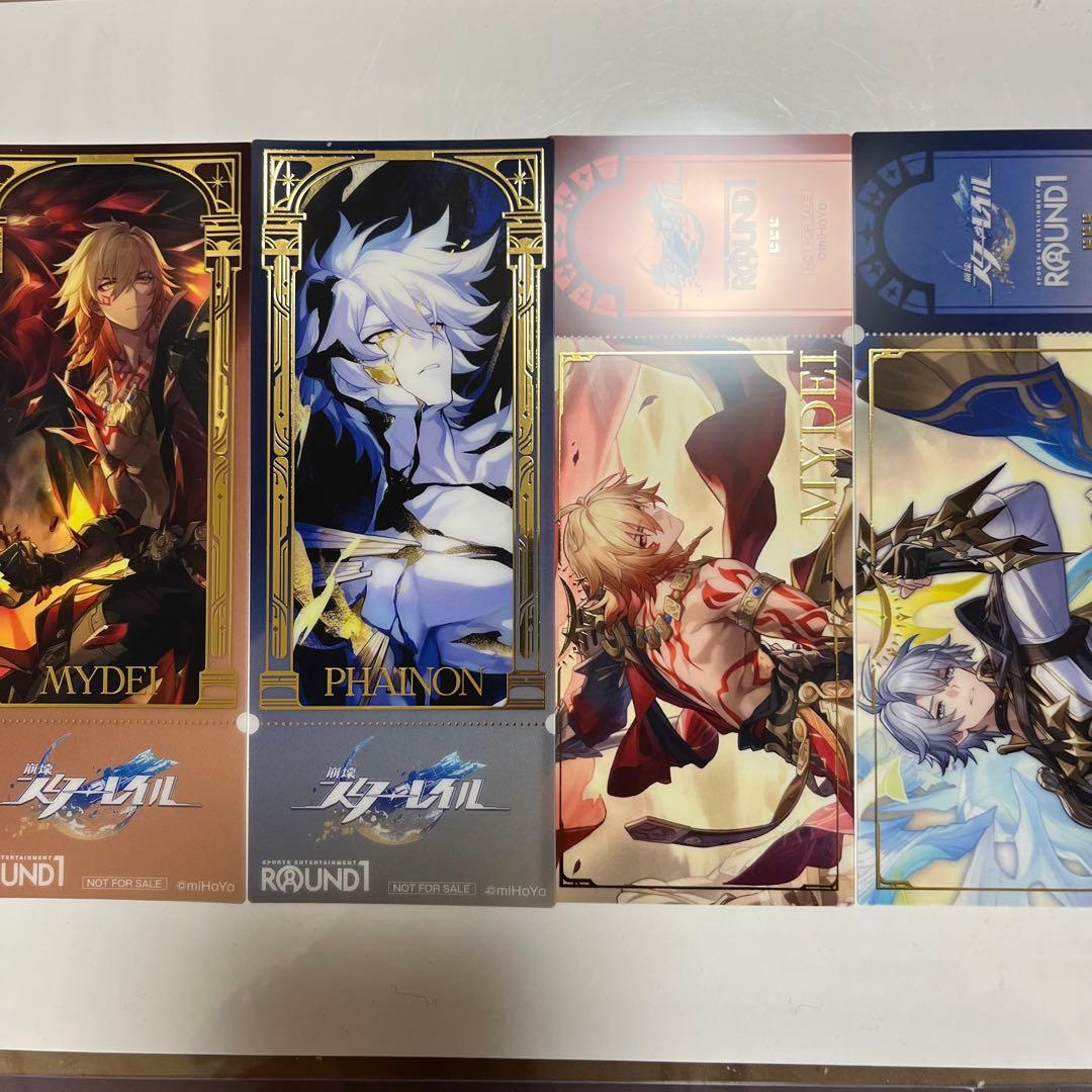 崩壊スターレイル モーディス ファイノン ラウンドワン プラマット