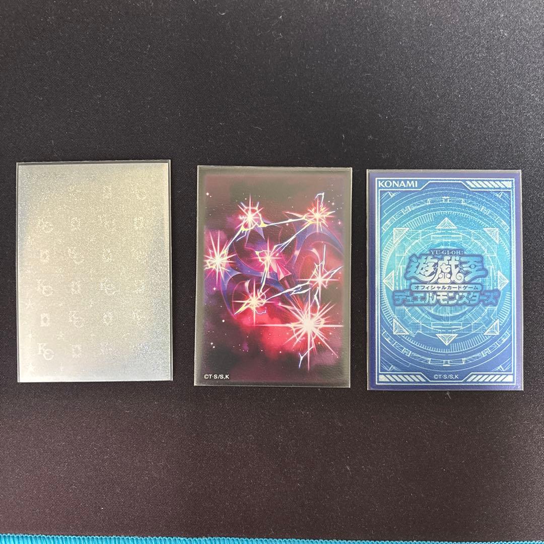 遊戯王　まとめ売り　引退品