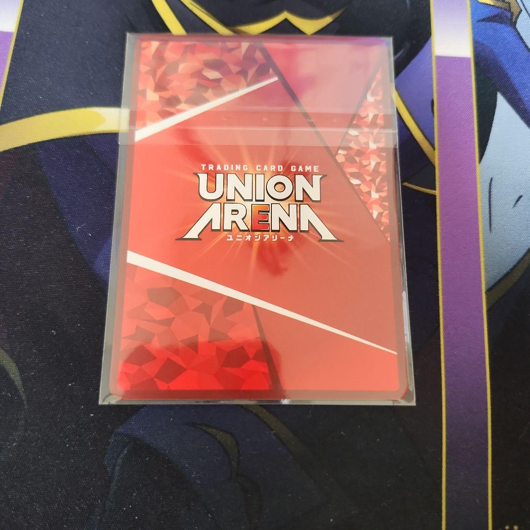 【未開封】ミリム ワンバトルカップ OBC WINNER