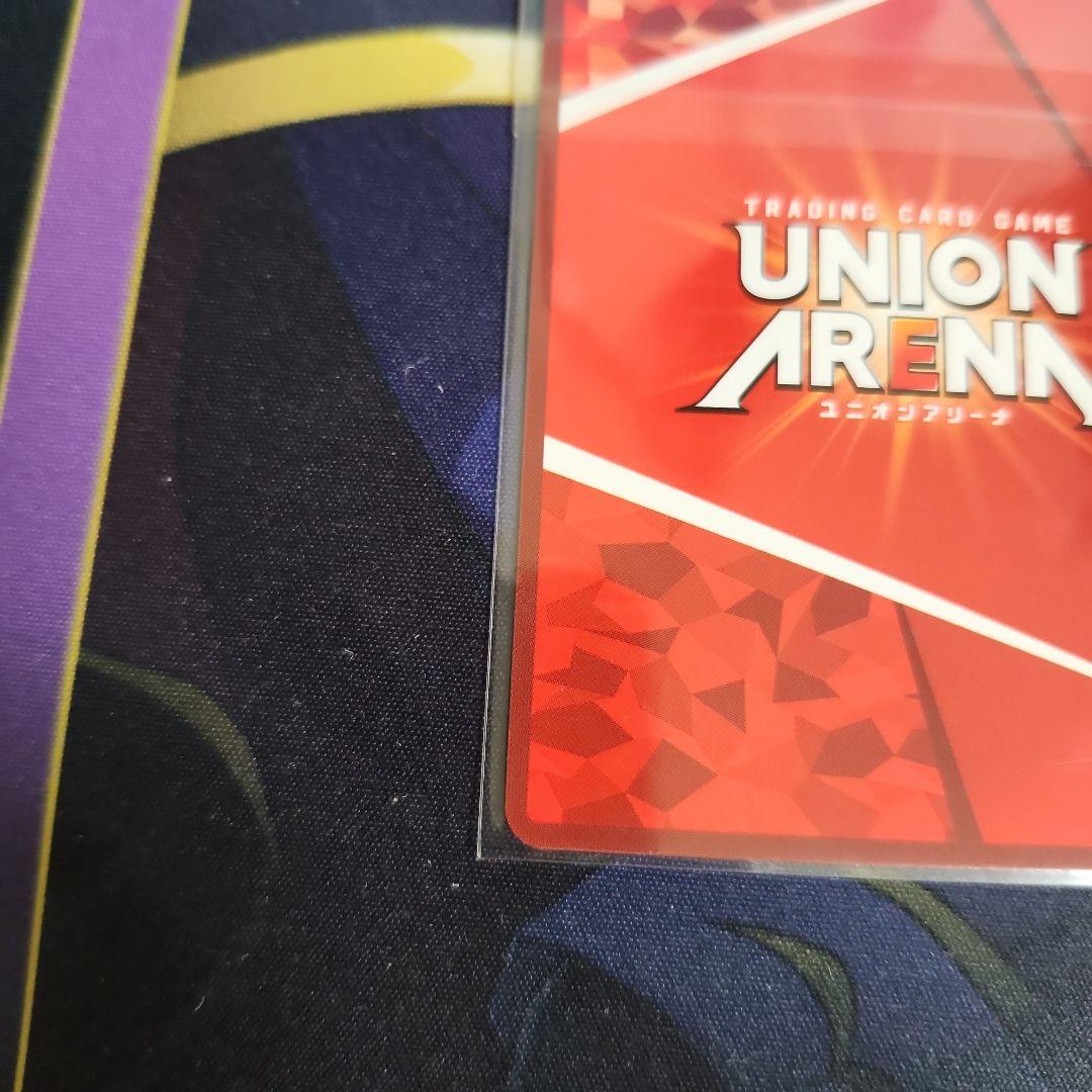 【未開封】ミリム ワンバトルカップ OBC WINNER