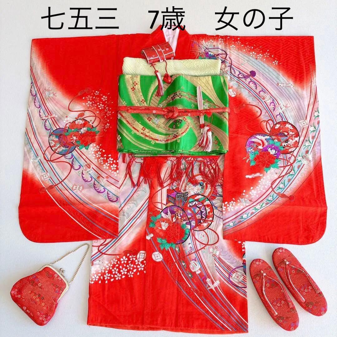 【お買い得セット】七五三　7歳女の子　赤　鼓　袋帯　51640