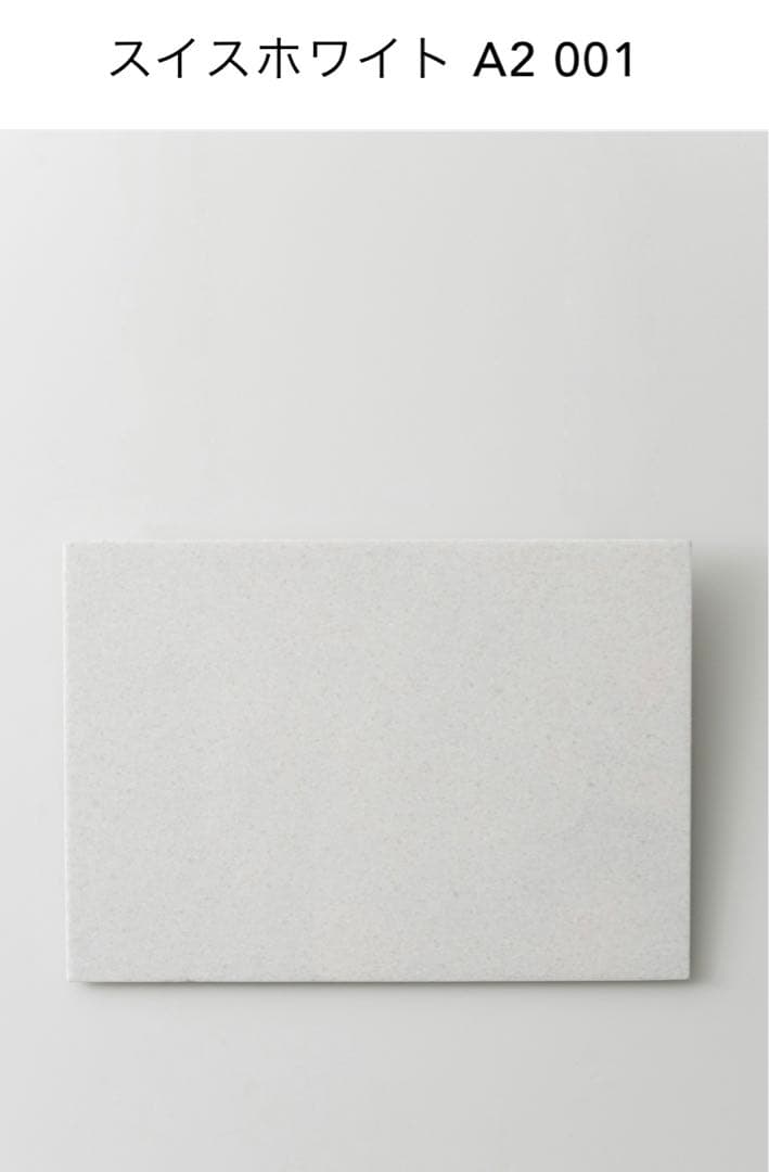 しかくいし　大理石アート