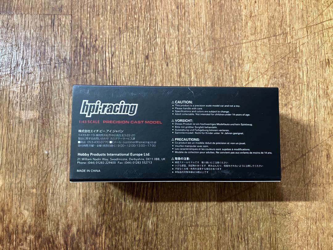 未開封 1/43 HPI アルファロメオ 155 TS 1994 #56