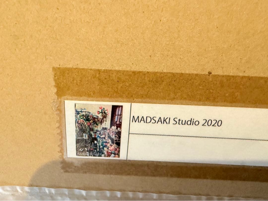 新品「MADSAKI Studio 2020」ED300 サイン入り