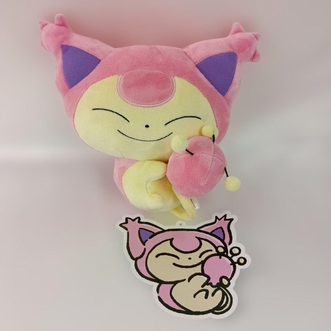 2021年 ポケモンセンター限定 ぬいぐるみ がらるにゃーすのひ