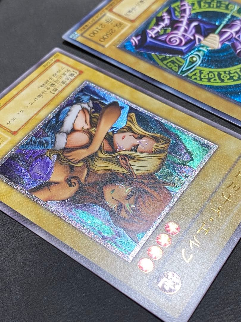 遊戯王　ブラック・マジシャン　デーモンの召喚　ヂェミナイ・エルフ　レリーフ