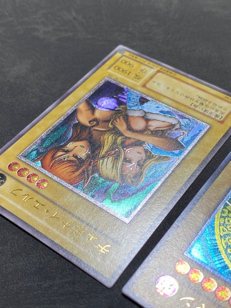 遊戯王　ブラック・マジシャン　デーモンの召喚　ヂェミナイ・エルフ　レリーフ