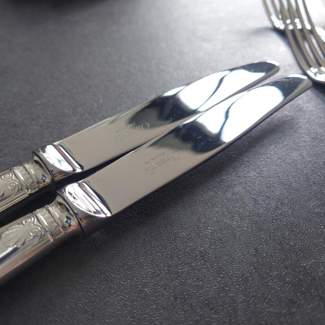 希少 クリストフル マルメゾン スタンダードサイズ含む 未開封含む 10点