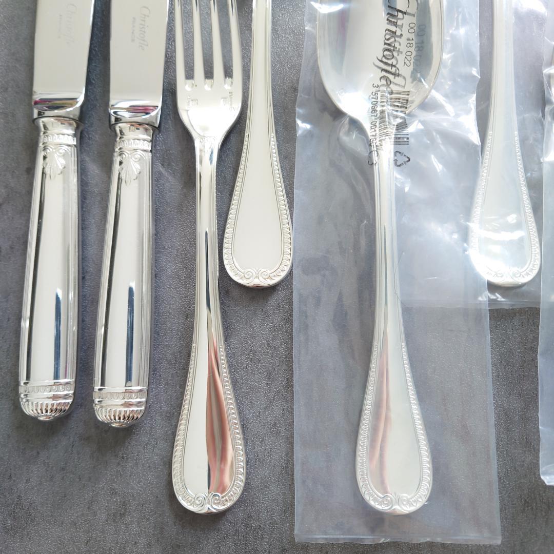 希少 クリストフル マルメゾン スタンダードサイズ含む 未開封含む 10点