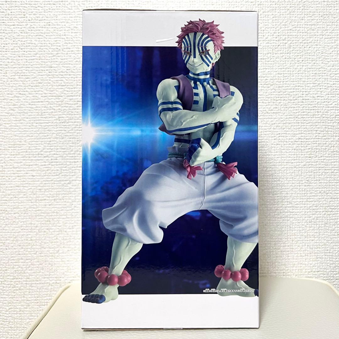 鬼滅の刃 猗窩座 グランディスタ フィギュア - メルカリ