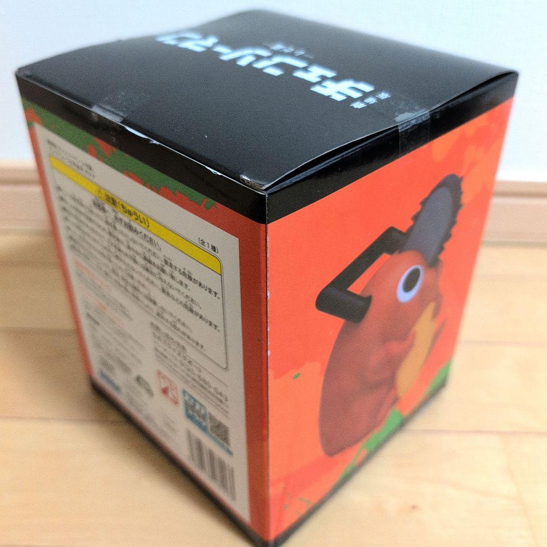 劇場版 チェンソーマン レゼ篇 プレミアムソフビ貯金箱 ポチタ - メルカリ