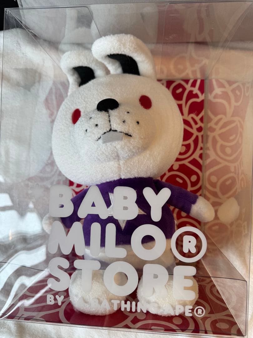 値下げ APE BABY MILO STORE ぬいぐるみセット箱付 - メルカリ