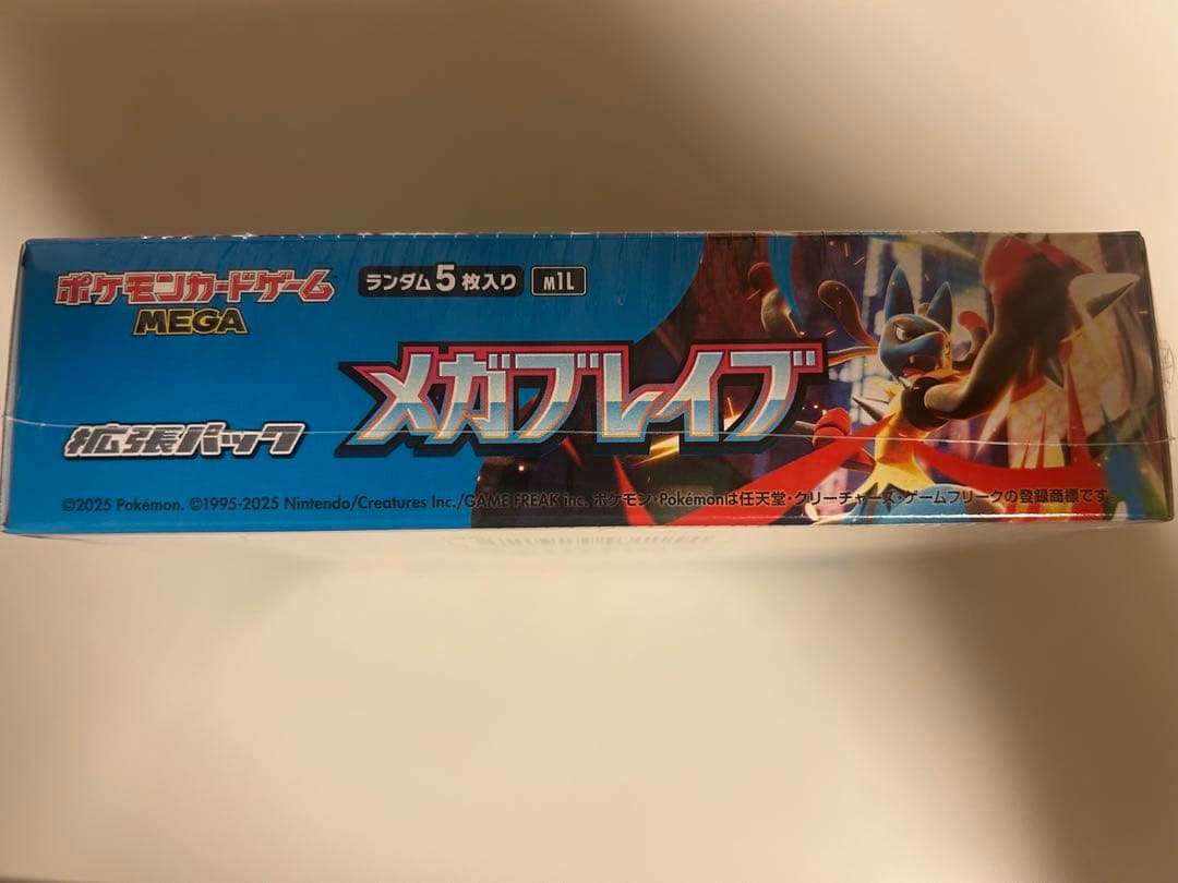 ポケモンカードゲーム メガブレイブ 1BOXシュリンク付き - メルカリ
