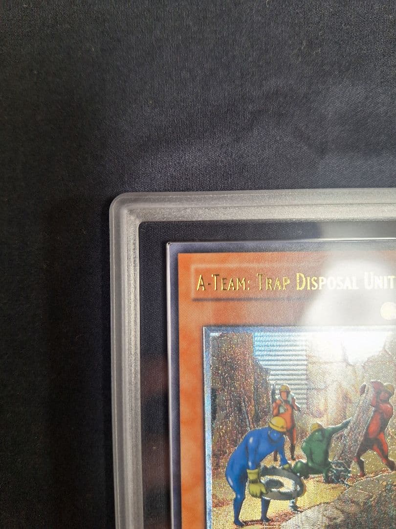 ARS10+】遊戯王 トラップ処理班 Aチーム 旧アジア版 レリーフ - メルカリ