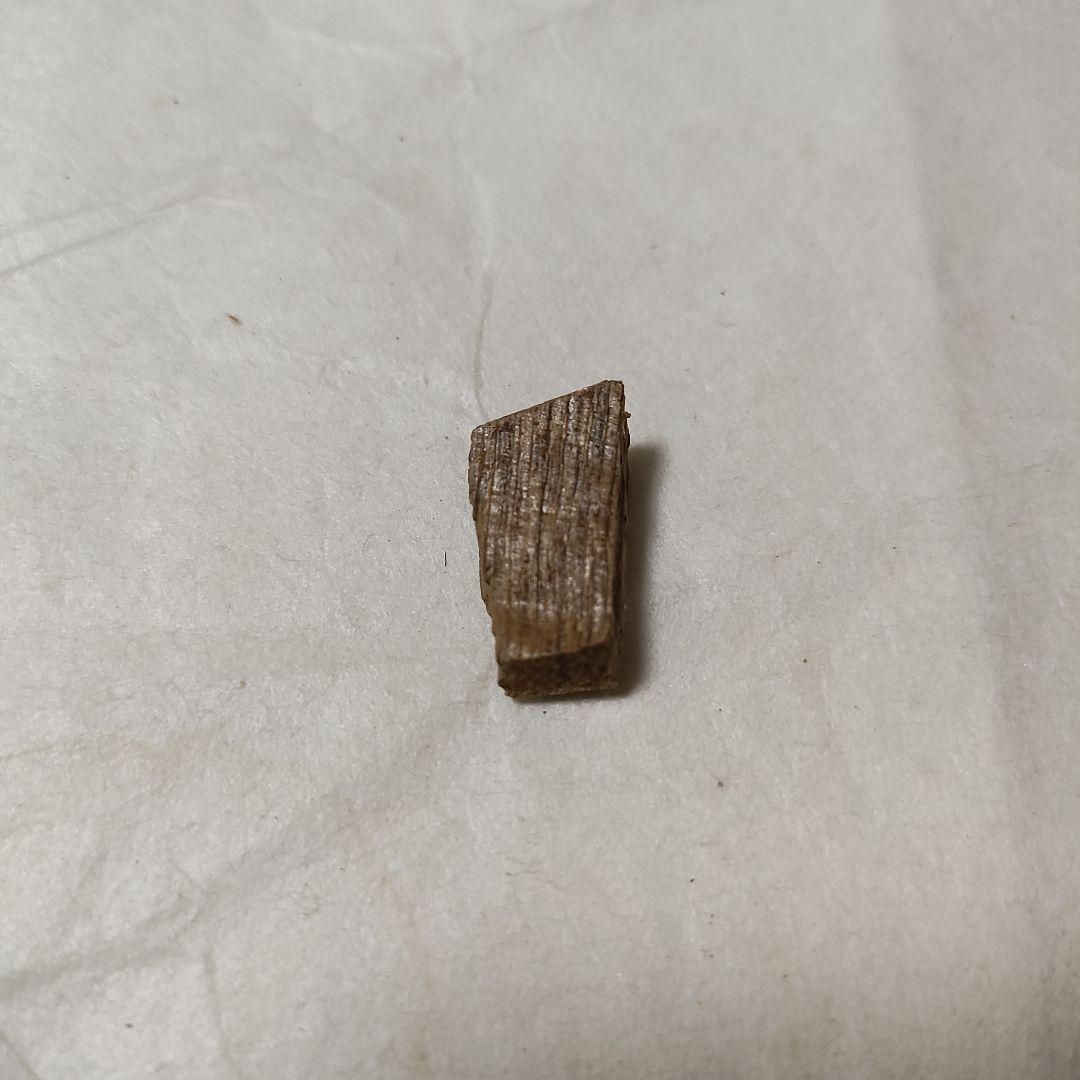 値下げ！霊元院勅名 名香「瀧川」羅国 ニアカ 0.432g 伽羅 羅国 聞香用