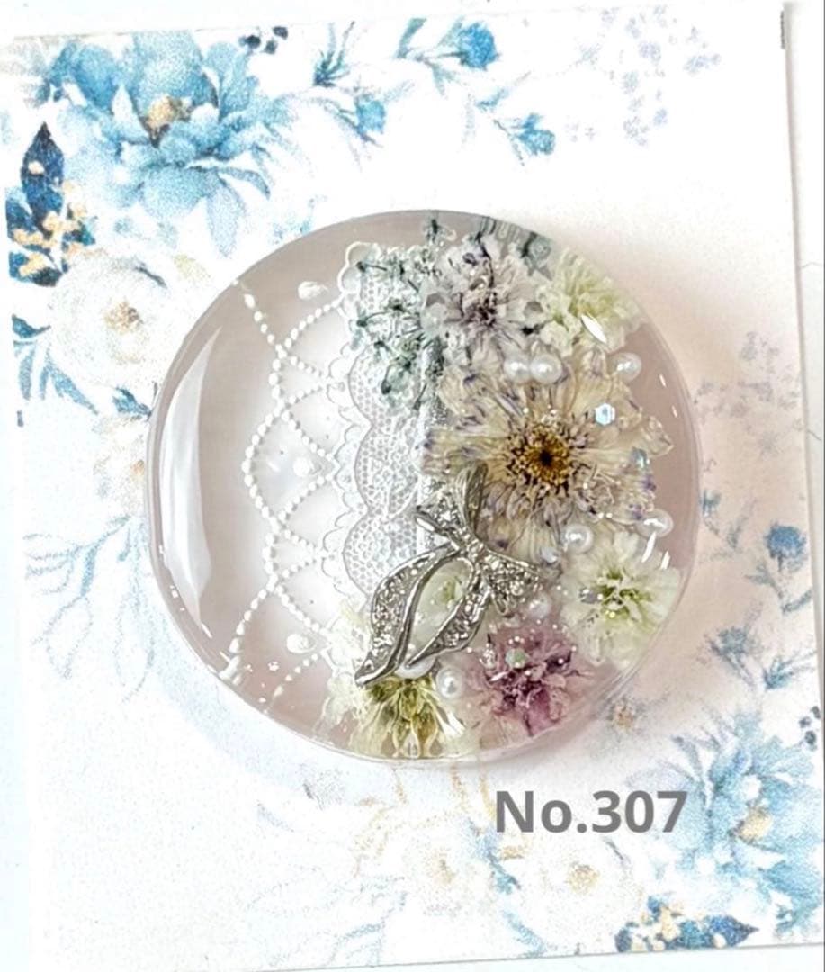 メグえもん様　レジンヘアゴム ドライフラワー