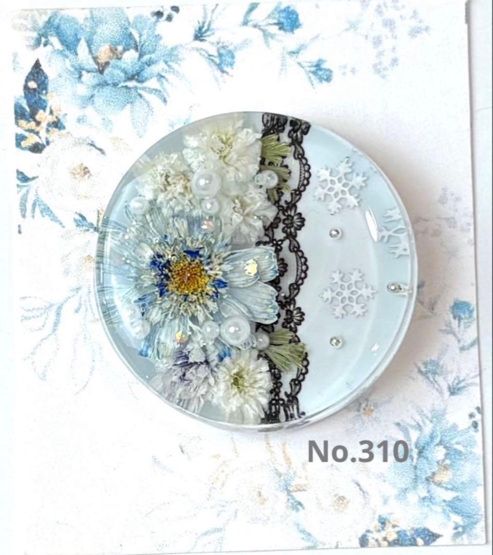 メグえもん様　レジンヘアゴム ドライフラワー