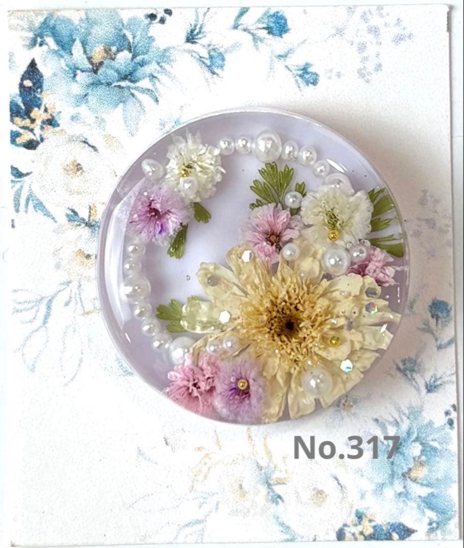 メグえもん様　レジンヘアゴム ドライフラワー