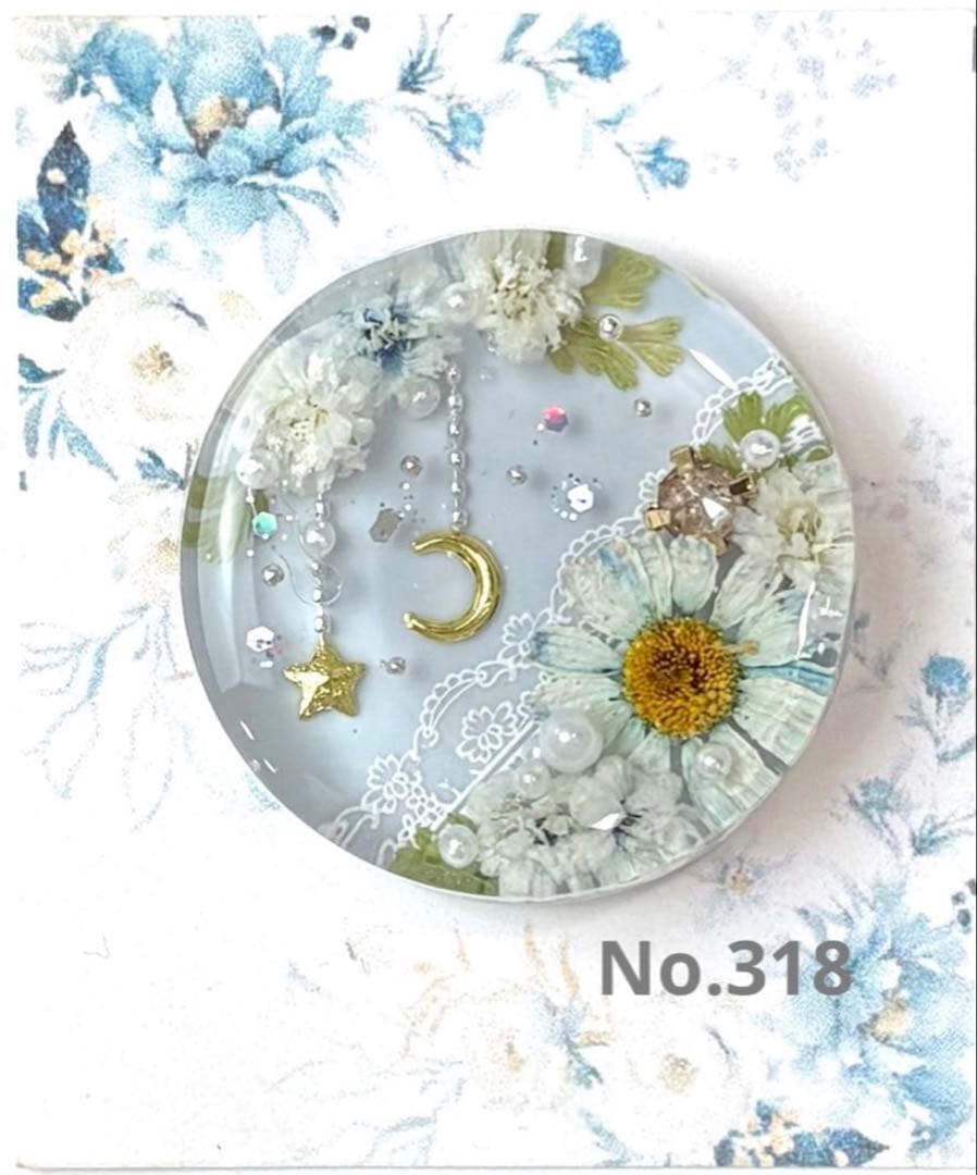 メグえもん様　レジンヘアゴム ドライフラワー