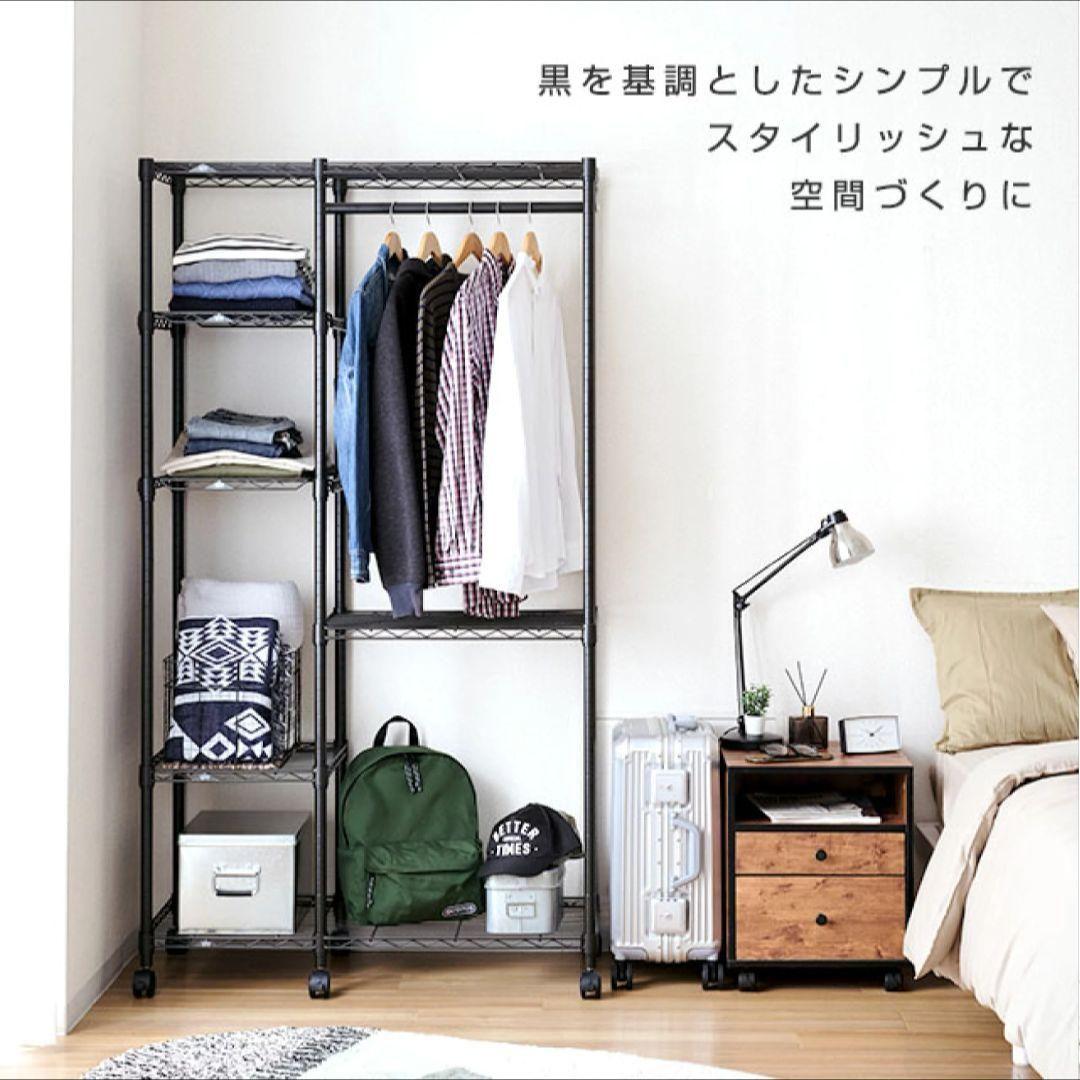 Luminous NOIR スチール ラック ルミナス NO1018-WR 新品