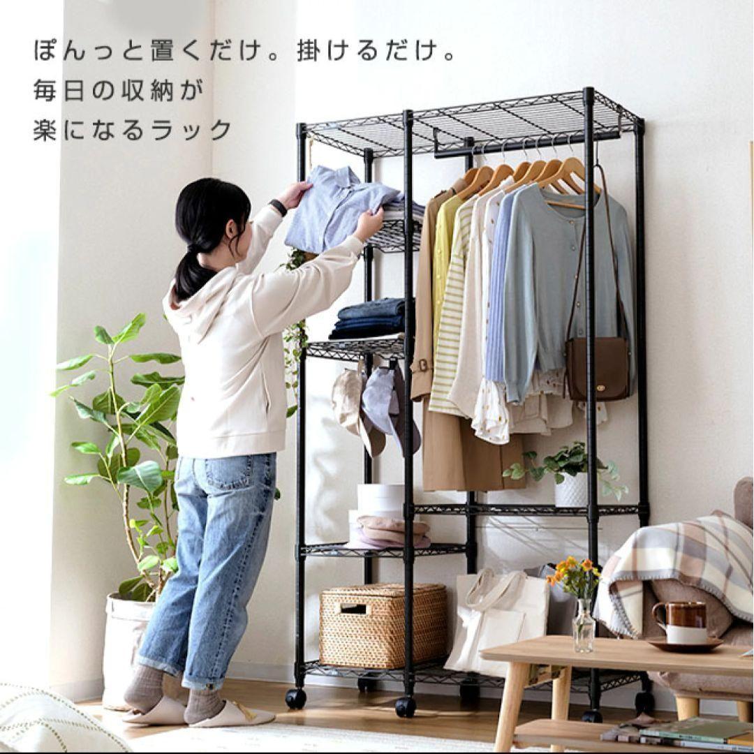 Luminous NOIR スチール ラック ルミナス NO1018-WR 新品