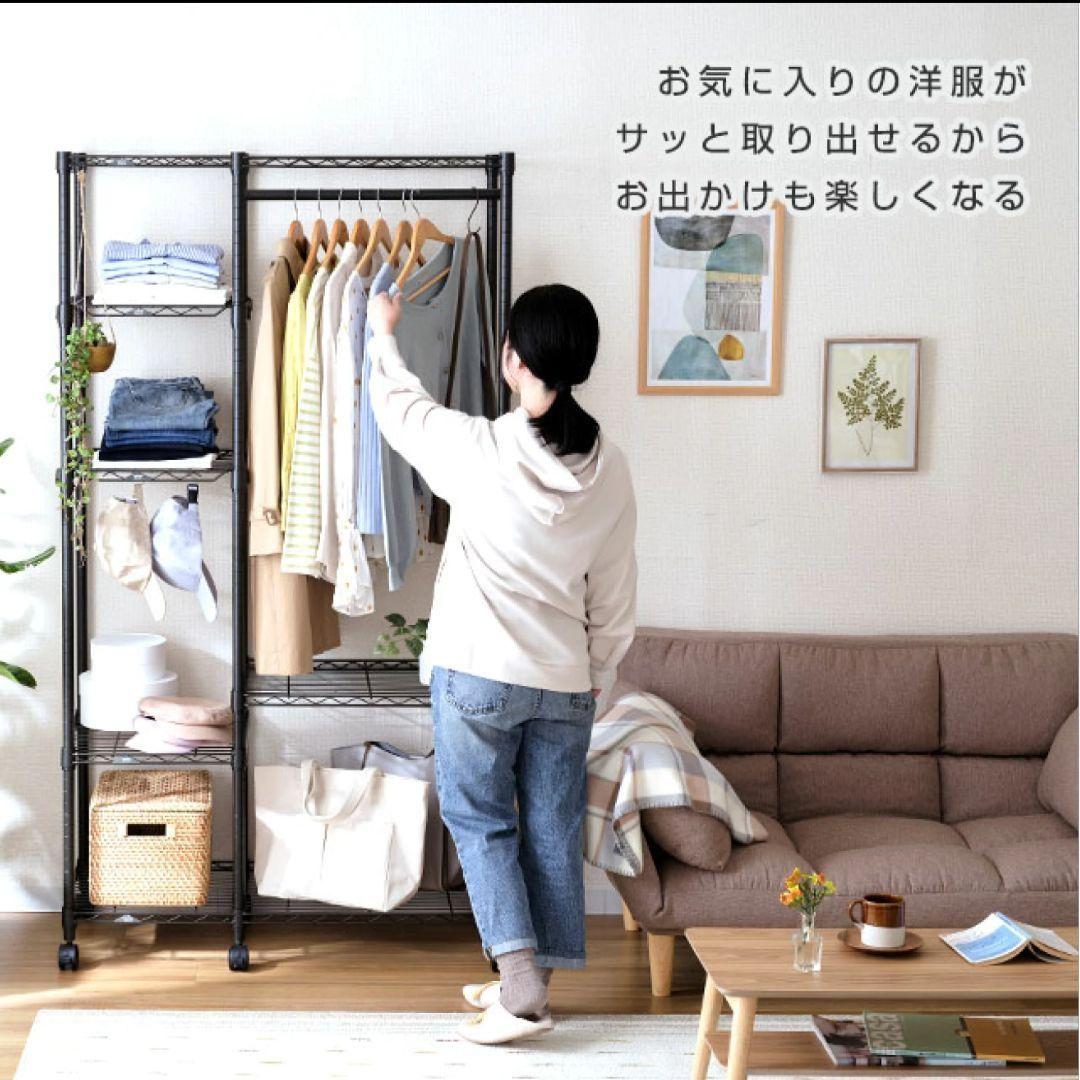 Luminous NOIR スチール ラック ルミナス NO1018-WR 新品