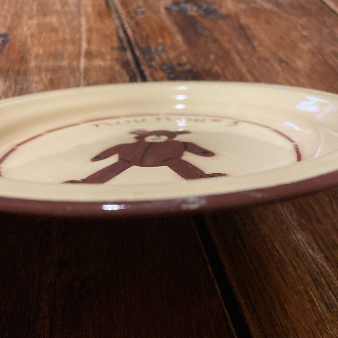 期間限定お値下げ　nounours ベア ホーロー 2点セット ヴィンテージ