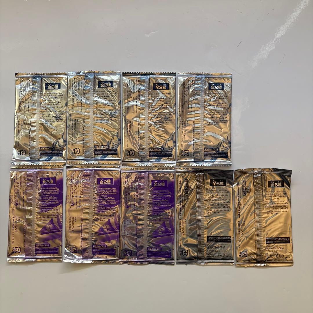 非売品】 ミラバト 超超超最強キャンペーンカード9種セット - メルカリ