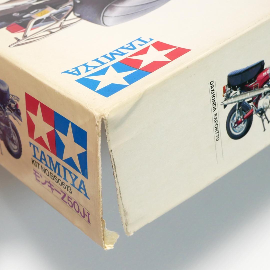 タミヤ製プラモデル「1/6 ホンダ モンキー Z50J-Ⅰ」初販ver - メルカリ